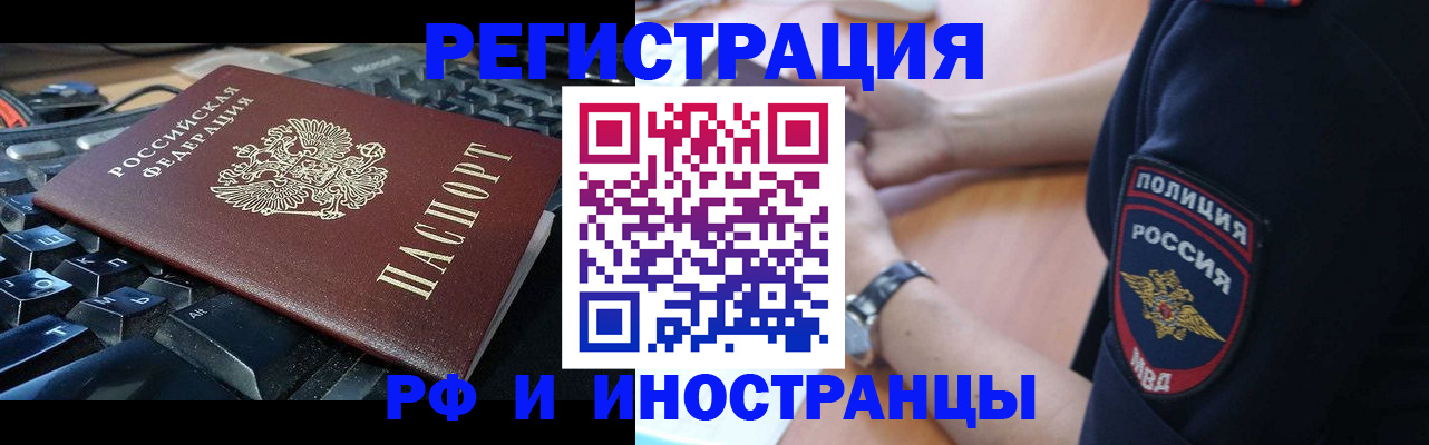 пропишу в квартире в Нижнем Ломове